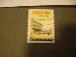 CHINE   Stamp 1965 - Gebraucht