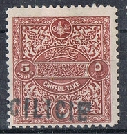 CILICIE TAXE N°1 N* - Unused Stamps