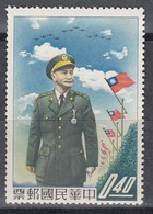 TAIWAN 1958 - MiNr: 303  */MH - Ongebruikt