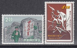 TAIWAN 1966 - MiNr: 596 + 598  **/MNH - Unused Stamps