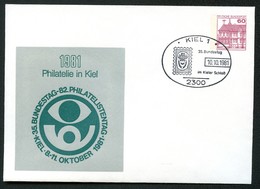 Bund PU115 D2/041 Privat-Umschlag PHILATELISTENTAG Sost. Kiel 1981 - Buste Private - Usati
