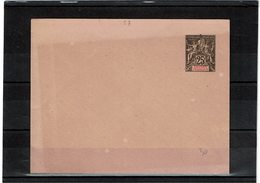 CTN27COL5- SOUDAN FRANCAIS - ENV. 25c  123x96mm NEUVE PATTE COLLEE - Autres & Non Classés