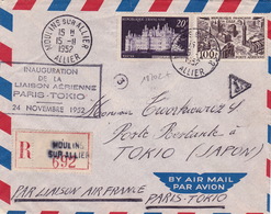 18702# LETTRE RECOMMANDEE INAUGURATION LIAISON AERIENNE PARIS TOKYO Obl MOULINS SUR ALLIER 1952 AIR FRANCE JAPAN - 1960-.... Briefe & Dokumente
