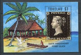 227 TOKELAU 1990 - Yvert BF 1 - Palmier Colombe Penny One - Neuf **(MNH) Sans Trace De Charniere - Tokelau