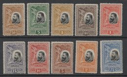 Q205- ROMANIA. 1906. SC#: 186-195 - MNG - KING CAROL I  -  SCV: US$ 45.00 - Ponta Delgada