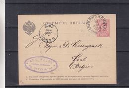 Russie - Lettonie - Carte Postale De 1886 - Entier Postaux - Oblit Riga - Exp Vers Gent - Lettres & Documents