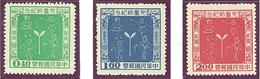 Formose: Yvert N°207/209(*) Toujours Sans Gomme - Unused Stamps