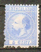 PAYS-BAS - (Royaume) - 1867 - N° 7 - 5 C. Outremer - (Guillaume III) - Ungebraucht