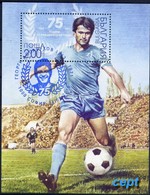 Georgi Asparuhov - Gundy - Famous Bulgarian Footballer – Sport - Bulgaria  2018 –block With Cpecial Cachet - Used Stamps