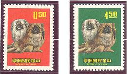 Formose: Yvert N°677/678**; MNH;année Du Chien - Unused Stamps