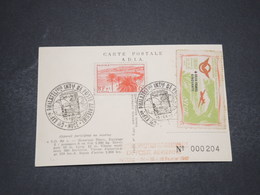 FRANCE - Vignette , Oblitération De L 'exposition International De La Poste Aérienne De Nice En 1947 - L 16507 - Brieven En Documenten