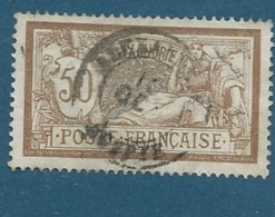 Alexandrie    - Yvert N°   30  Oblitéré   - Bce 11723 - Used Stamps