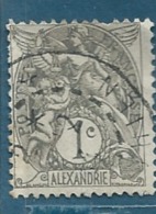 Alexandrie - Yvert N° 19 Oblitéré -  Bce 11801 - Used Stamps