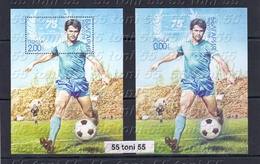 Georgi Asparuhov ( Gundy) - Famous Bulgarian Footballer S/S–MNH+ S/S Missing Value Limited Bulgaria / Bulgarie - Unused Stamps