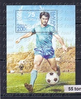 2018 Georgi Asparuhov ( Gundy) - Famous Bulgarian Footballer S/S–MNH Bulgaria / Bulgarie - Unused Stamps