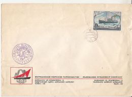 6404FM- A. SIBIRYAKOV ICEBREAKER, POLAR SHIP, MURMANSK SHIPING COMPANY, SPECIAL COVER, 1978, RUSSIA-USSR - Poolshepen & Ijsbrekers