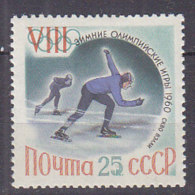 PGL BZ165 -  JEUX OLYMPIQUES 1960 RUSSIE Yv N°2559 ** - Hiver 1960: Squaw Valley