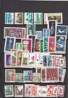 BULGARIE LOT DE + 50 TIMBRES OBLITERES DIFFERENTS - Collections, Lots & Series