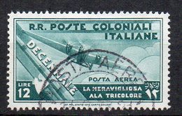 1933 Marcia Su Roma Aerea N. A27 Timbrato Used - Emisiones Generales