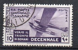 1933 Marcia Su Roma Aerea N. A26 Timbrato Used - Emisiones Generales