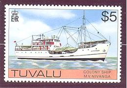 Tuvalu: Yvert N° 37**; MNH; Bateau; Boat - Tuvalu