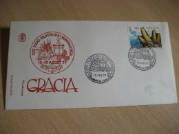 DIVING Expo Gracia BARCELONA 1979 Cancel Cover SPAIN - Diving