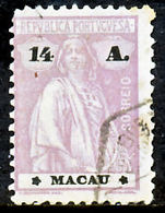!										■■■■■ds■■ Macao 1924 AF#251ø Ceres New Colors 14 Avos (x4376) - Used Stamps