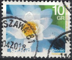 Pologne 2015 Oblitéré Used Fleurs Water Lilies Nymphaea Nénuphar - Oblitérés