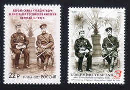 Russia - Thailand Joint Issue 2017 / 120th Anniversary Of Diplomatic Relations - Gezamelijke Uitgaven