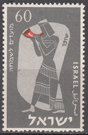 ISRAEL     SCOTT NO. 101    MNH   YEAR  1955 - Nuevos (sin Tab)