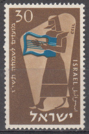 ISRAEL     SCOTT NO. 121    MNH   YEAR  1956 - Neufs (sans Tabs)