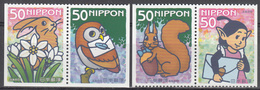 JAPAN     SCOTT NO. 2929-32    MNH   YEAR  2005 - Unused Stamps