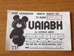 Russia Leningrad  Radio   QSL Card 1983 - Radio