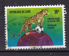 Zaire 1974 Mi. 489A    14 K Fussballweltmeisterschaft Leopard Mit Fussball World Soccer Championship, Germany - Used Stamps