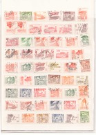 YOUGOSLAVIE LOT DE 108 TIMBRES TOUT ETAT PRINCIPALEMENT OBLITERE - Lots & Serien