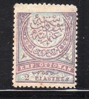 TURCHIA 1888 - 2 PIASTRE - MH* - 1837-1914 Smirne