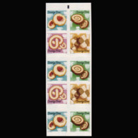 SWEDEN 2013 - Scott# 2710e Cookies BP Set Of 10 MNH - Neufs