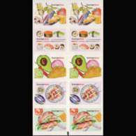 SWEDEN 2016 - Scott# 2772f Foods BP Set Of 10 MNH - Unused Stamps