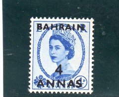 BAHREIN 1952-4 * - Bahrein (...-1965)