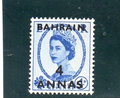 BAHREIN 1952-4 * - Bahrain (...-1965)