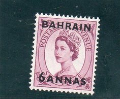 BAHREIN 1952-4 * - Bahrain (...-1965)