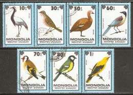 Mongolia 1979 Mi# 1256-1262 Used - Protected Birds - Mongolia