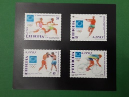 ETHIOPIA ETHIOPIE ¤ DELUXE PROOF EPREUVE DE LUXE ¤ 2004 OLYMPIC GAMES ATHENS GREECE CYCLING BOXING RUNNING ¤ ULTRA RARE - Ete 2004: Athènes