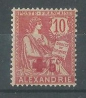 EGYPT FRANCE 1915 RED CROSS FUND CHARITY SG 36 ISSUE MNH FRENCH POST OFFICES ALEXANDRIE SURCHARGE 10 + 5 C - 1915-1921 Protettorato Britannico