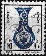 EGYPT 1990 Vase - 10p. - Blue And Lilac  FU - Oblitérés