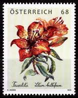 (102) Austria / Autriche / Österreich  Flora / Flower / Fleur / Blume / Treuemarke 2016 ** / Mnh  Michel 3252 - Collections