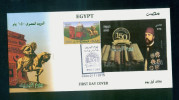 EGYPT / 2015 / POST DAY / POSTAL HISTORY / KHEDIVE ISMAIL PASHA  / POSTMAN / LETTER BOX / HORSE /  FDC - Covers & Documents