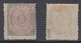 Dänemark Denmark Mi# 17 Mint (*) 3S 1871 - Ungebraucht