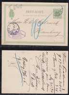 Dänemark Denmark 1906 Stationery Card Postage Due KOLDING To HAMBURG Germany - Covers & Documents