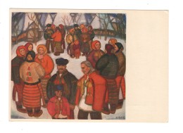 04688 Ukraine Hutsul Carpathian Artist Kotska - Malerei & Gemälde